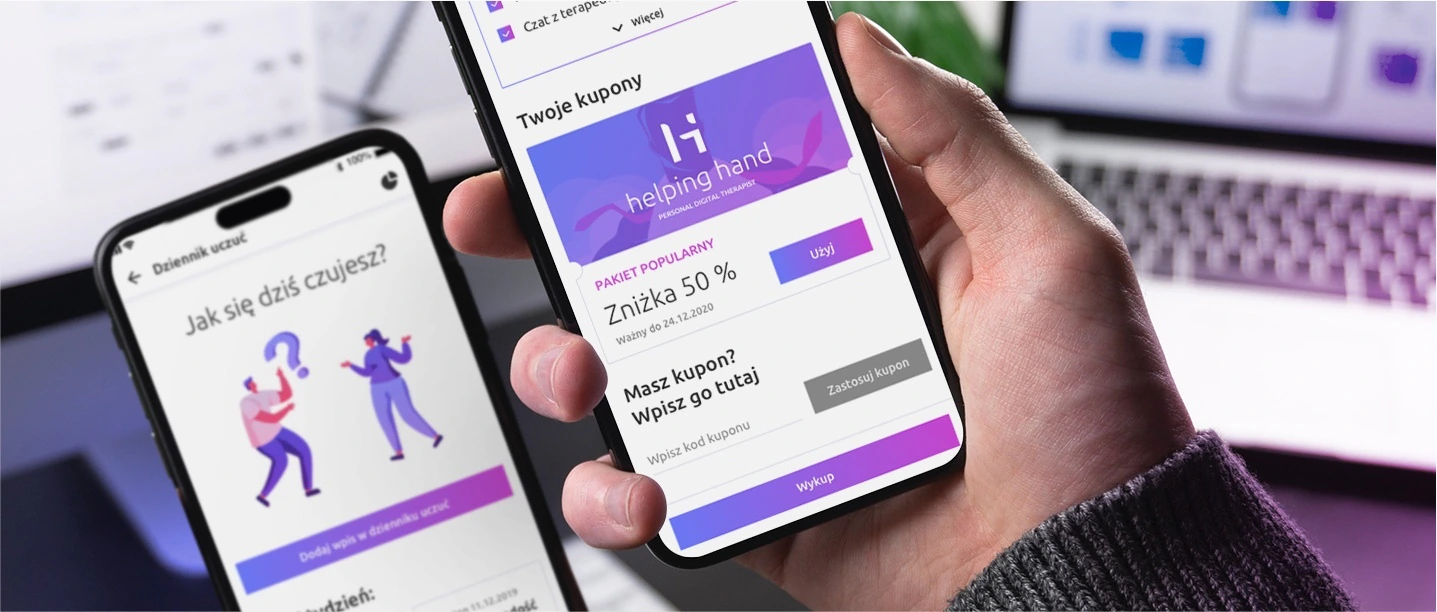 helping hand case study 1